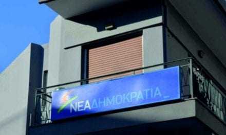 ΝΟΔΕ: Ο ΣΥΡΙΖΑ κατρακυλά στην μικροπολιτική