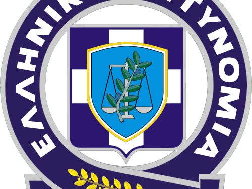 Απολογισμός δραστηριότητας των Υπηρεσιών της Ελληνικής Αστυνομίας για τον Ιανουάριο 2021