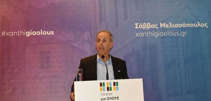 Σ. Μελισσόπουλος: Τι κάνατε για να λειτουργήσουν τα σχολεία κ. δήμαρχε εν μέσω πανδημίας;