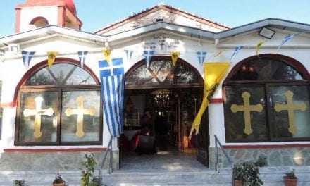 Πανηγυρικός Εσπερινός στο Λυκοδρόμιο στην εκκλησία Κωνσταντίνου και Ελένης