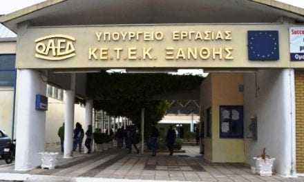 Σημαντική διάκριση για την  ΕΠΑΣ Μαθητείας του ΟΑΕΔ Ξάνθης!!!