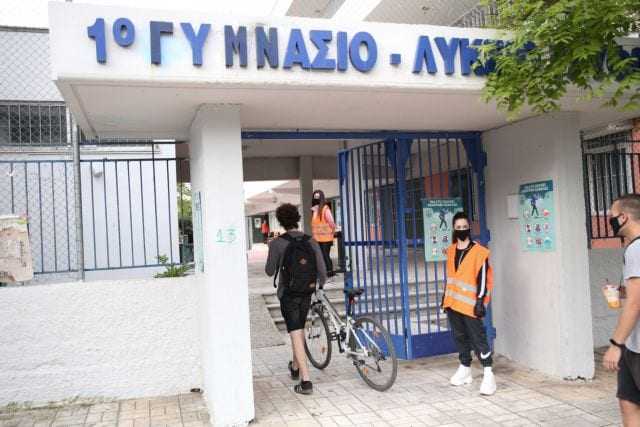 Πρώτο «κουδούνι» μετά τον κορωνοϊό