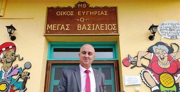 Ανοίγει τις πόρτες του το γηροκομείο για τα επισκεπτήρια, αλλά με προσοχή λόγω κορωνοϊού