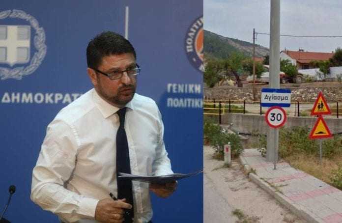ΕΚΤΑΚΤΟ: Μίνι καραντίνα στον Δήμο Ιάσμου Ροδόπης