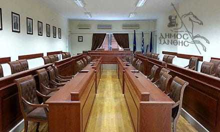 Χ. Δημαρχόπουλος:Τι ΔΕΝ ψηφίσαμε και ΓΙΑΤΙ, στη δια περιφοράς, τακτική συνεδρίαση του Δημοτικού Συμβουλίου