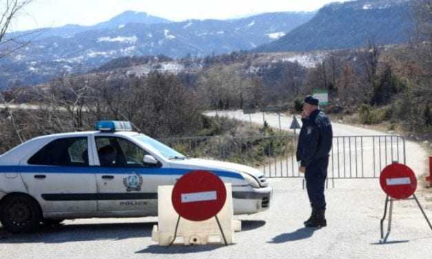 lOCKDOWN στον Εχίνο