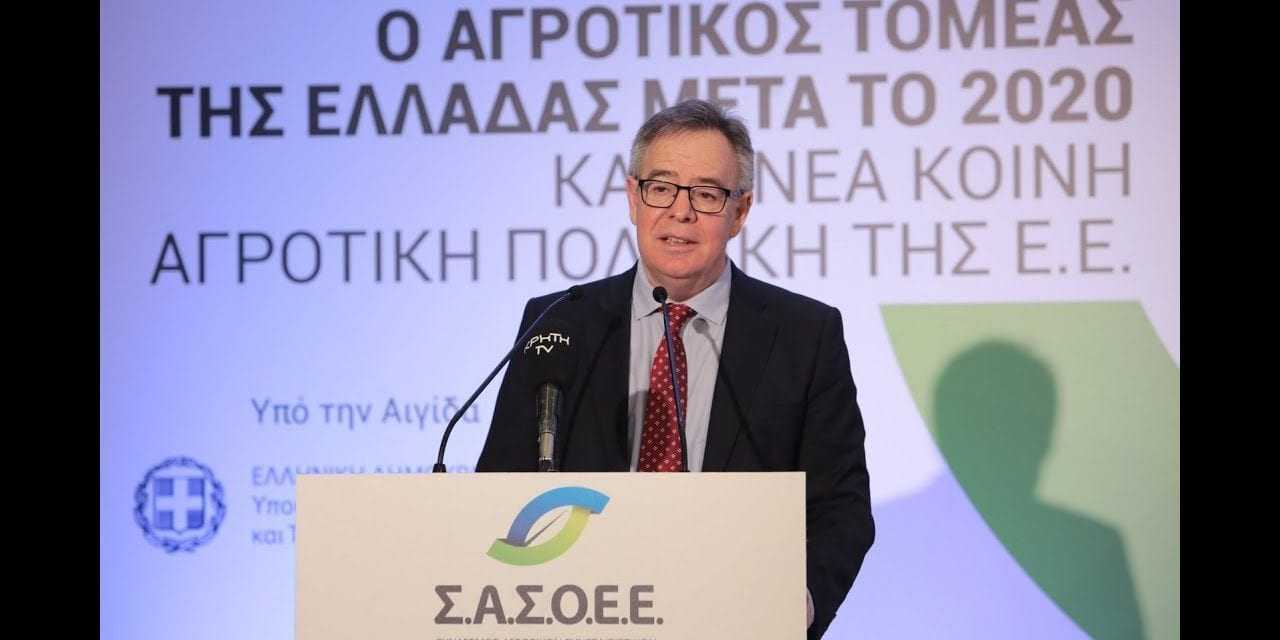 Α. Κοντός:”Βασικός πυλώνας ανάπτυξης ο αγροτικός τομέας”.