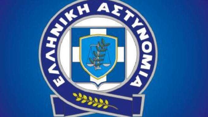 Ενημέρωση σχετικά με νέο ψευδεπίγραφο-απατηλό ηλεκτρονικό μήνυμα που διακινείται ως δήθεν επιστολή της Ελληνικής Αστυνομίας