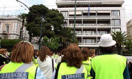 ΨΗΦΙΣΜΑ ΣΥΜΠΑΡΑΣΤΑΣΗΣ ΣΤΟΝ ΑΓΩΝΑ ΤΩΝ ΣΧΟΛΙΚΩΝ ΤΡΟΧΟΝΟΜΩΝ