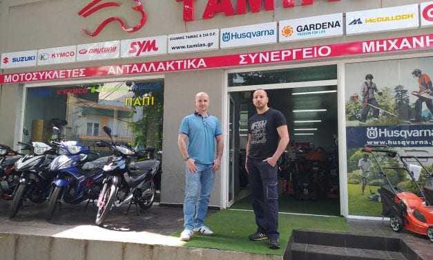 MOTO TAMIAS τρεις γενιές δίπλα στους Ξανθιώτες