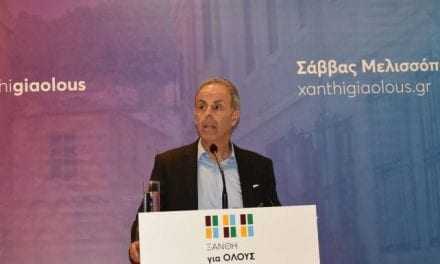 Σ. ΜΕΛΙΣΣΟΠΟΥΛΟΣ: “ΝΑ ΣΥΜΜΕΤΑΣΧΕΙ Ο ΔΗΜΟΣ ΞΑΝΘΗΣ ΣΤΗΝ ΕΥΡΩΠΑΙΚΗ ΠΡΟΣΚΛΗΣΗ  ΓΙΑ ΤΙΣ   100 ΚΛΙΜΑΤΙΚΑ ΟΥΔΕΤΕΡΕΣ ΚΑΙ ΕΞΥΠΝΕΣ ΠΟΛΕΙΣ ΕΩΣ ΤΟ 2030’’