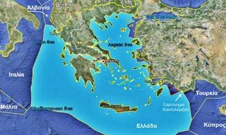 Είναι έτοιμοι οι Έλληνες να ζήσουν “ακρωτηριασμένοι”; 