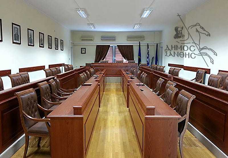 Συνεδρίαση Δημοτικού Συμβουλίου