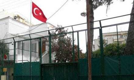 Συγκέντρωση διαμαρτυρίας έξω από το Τουρκικό Προξενείο της Κομοτηνής