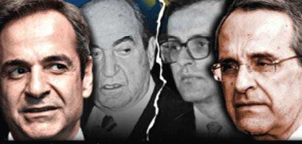“Βελούδινος” ακρωτηριασμός της Χώρας μετά τις συνομιλίες Μητσοτάκη Ερντογάν με εντολή της Μέρκελ; Ο Α. Σαμαράς;