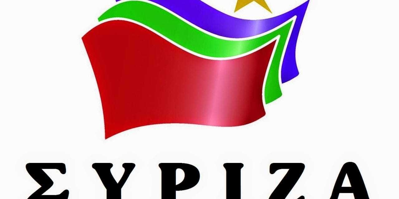 ΣΥΡΙΖΑ ΑΜ_Θ: «Επιτελικό μπάχαλο της Κυβέρνησης σχετικά με την επαναλειτουργία των τελωνείων»