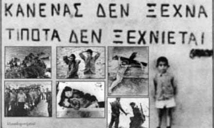 ΕΓΚΥΚΛΙΟΣ ΠΕΡΙ ΤΟΥΡΙΚΗΣ ΕΙΣΒΟΛΗΣ ΕΙΣ ΚΥΠΡΟΝ
