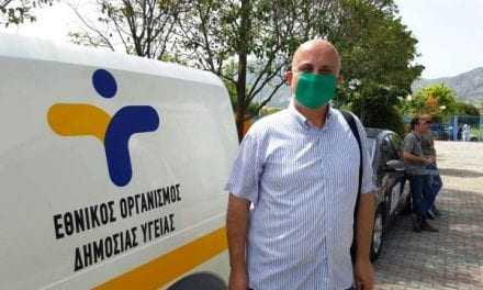 Διακόπτονται τα επισκεπτήρια στο γηροκομείο της Ξάνθης λόγω κορωνοϊού