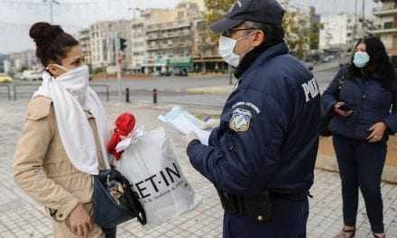 28 150ρια σε πρόστιμα έπεσαν στην ΑΜΘ.