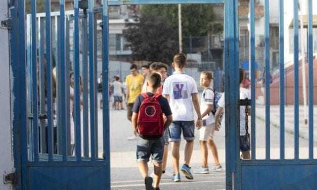 Άνοιγμα σχολείων. Σταυρόλεξο για δυνατούς λύτες – Σκεπτικοί οι γονείς