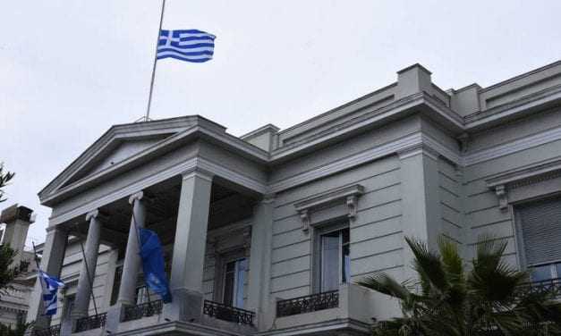 Τι λέει το ΥΠΕΞ στους αστείους ισχυρισμούς της Τουρκίας περί μη σεβασμού των μειονοτικών δικαιωμάτων στην εκπαίδευση