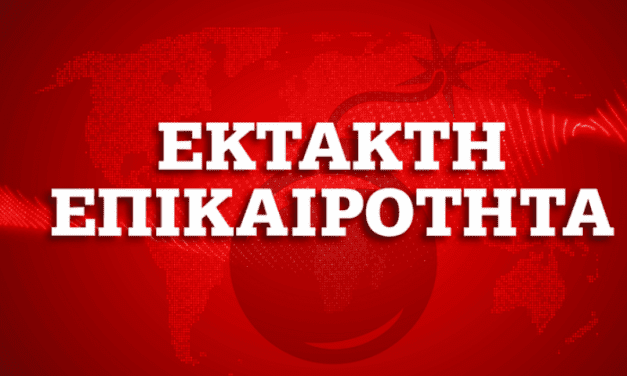 Άρχισαν τα όργανα/ Πύργος: Κρούσμα κορονοϊού σε μαθητή Γυμνασίου – Ήταν ασυμπτωματικός