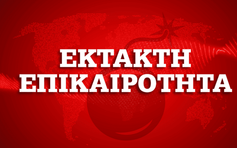 Άρχισαν τα όργανα/ Πύργος: Κρούσμα κορονοϊού σε μαθητή Γυμνασίου – Ήταν ασυμπτωματικός