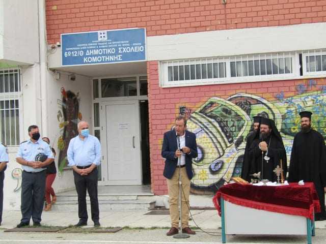 Δήλωση βουλευτή Ροδόπης ΣΥΡΙΖΑ Δημήτρη Χαρίτου  για την έναρξη της σχολικής χρονιάς