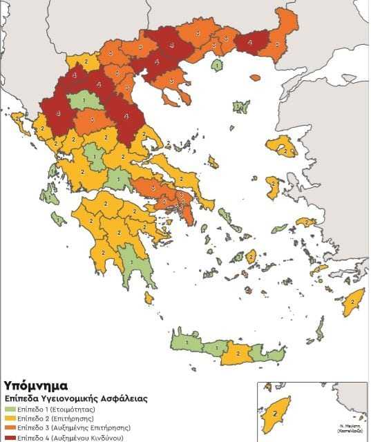 Ενημέρωση από τον δήμο Ξάνθης για το επίπεδο 3 της πανδημίας. Τι προβλέπετε