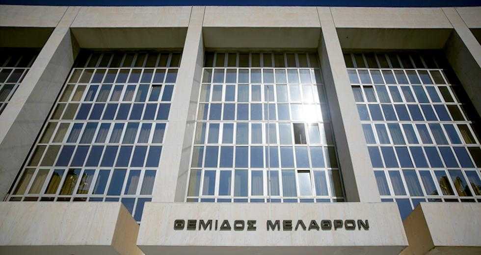 Άρειος Πάγος: Την Παρασκευή η απόφαση για την αναγνώριση «Τουρκικής» Ένωσης Ξάνθης.