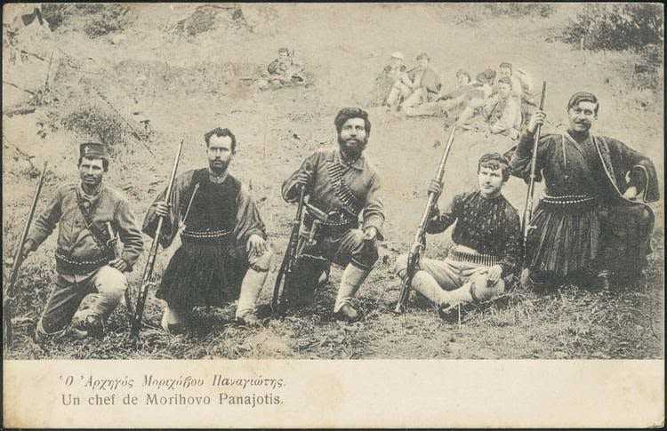 Πρόγραμμα Εορτασμού της Ημέρας του Μακεδονικού Αγώνα
