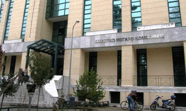 Το δράμα της οικογένειας Δαλακλίδου επαναλαμβάνεται – Σήμερα το εφετείο