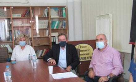 Βουλευτής Δημήτρης Χαρίτου: Να θωρακιστεί το δημόσιο σύστημα υγείας, το Νοσοκομείο Κομοτηνής για να αντέξει σε ένα νέο κύμα έξαρσης της πανδημίας