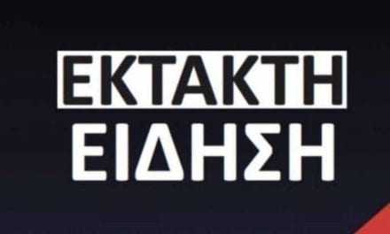 “Ξεπουπουλιάζεται” ο Ερντογάν: Παραιτήθηκε ο υπουργός Οικονομικών και γαμπρός του