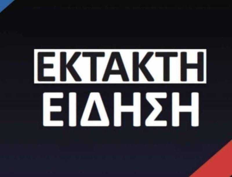 “Ξεπουπουλιάζεται” ο Ερντογάν: Παραιτήθηκε ο υπουργός Οικονομικών και γαμπρός του