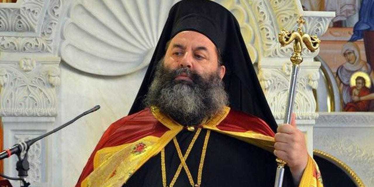 Έχασε τη μάχη με τον κορωνοϊό ο Μητροπολίτης Λαγκαδά Ιωάννης