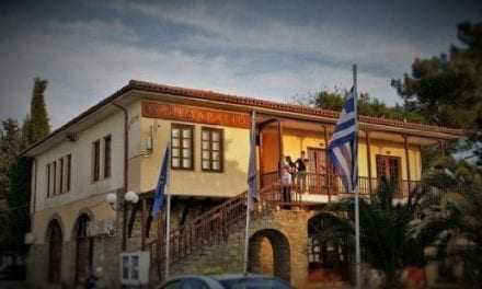 Πρόσκληση 23ης Τακτικής Συνεδρίασης Δημοτικού Συμβουλίου 2024  