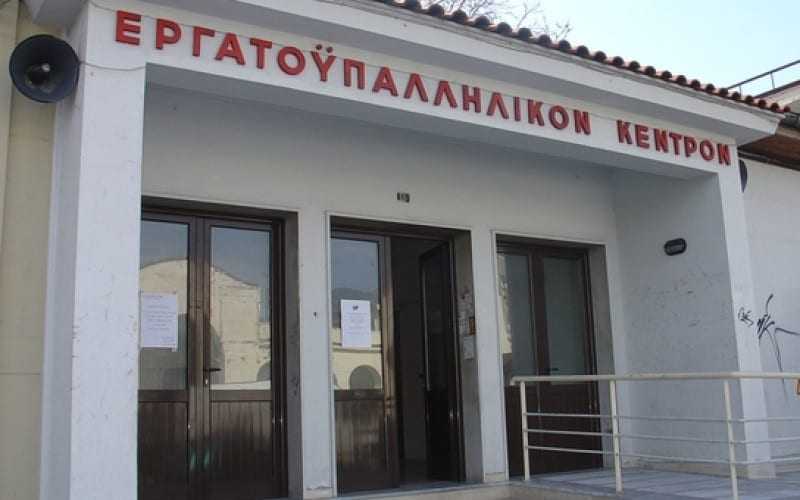 ΚΚΕ- ΕΡΓΑΤΙΚΟ ΚΕΝΤΡΟ- Η μειοψηφία απαιτεί από την πλειοψηφία να κάνει τα κομματικά χατίρια του με βάση τον ξύλινο λόγο.