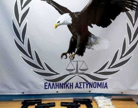 Αλλοδαποί θέλουν να γεμίσουν την Ελλάδα με όπλα και ναρκωτικά