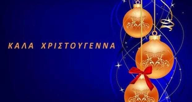 ΕΥΧΕΣ ΑΠΟ ΤΗΝ ΕΤΑΙΡΕΙΑ ΕΜΠΟΡΙΟ ΘΕΡΜΑΣΤΡΩΝ ΤΖΑΚΙΩΝ ΚΑΦΕΤΖΗΣ