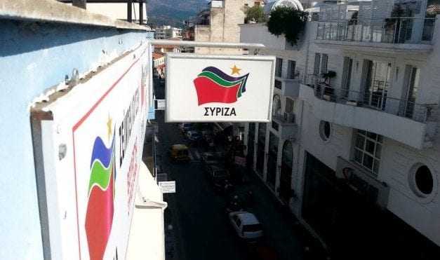 Απάντηση στη ΔΗΜΤΟ ΝΔ Ξάνθης από τον ΣΥΡΙΖΑ