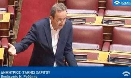 Συζητήθηκε στην Ολομέλεια της Βουλής η επίκαιρη ερώτηση του βουλευτή Δημήτρη Χαρίτου για τις διακοπές ρεύματος σε ευάλωτα νοικοκυριά εν μέσω πανδημίας