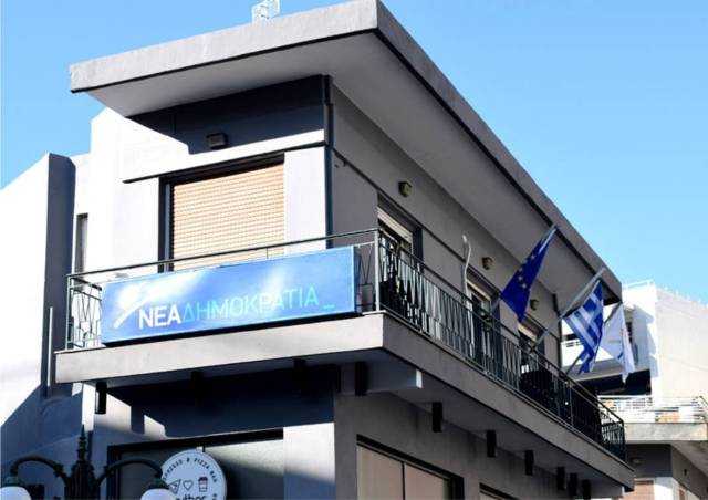 Κ. Πυλαρινός: Ο ΣΥΡΙΖΑ φωνασκεί χωρίς λόγο γιατί φοβάται τα χαμηλά ποσοστά των δημοσκοπήσεων