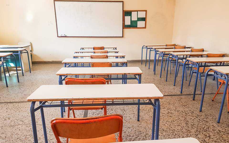 Ανακοίνωση της Ομοσπονδίας γονέων και κηδεμμόνων ΑΜΘ για την κατηγοριοποίηση των σχολικών μονάδων μέσω της επιχειρούμενης μετατροπής σχολείων σε Πρότυπα και Πειραματικά