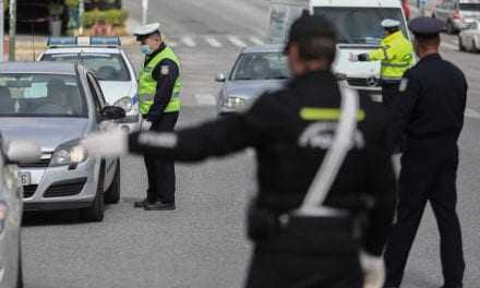 67 μαχαιριές στην πλάτη των πολιτών της ΑΜΘ λόγω … κορωνοιού