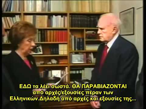 -ΞΕΚΙΝΗΣΕ Η ΔΙΑΔΙΚΑΣΙΑ ΥΛΟΠΟΙΗΣΗΣ ΟΙΚΟΥΜΕΝΙΚΗΣ ΚΥΒΕΡΝΗΣΗΣ