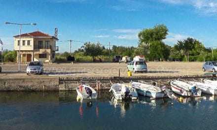 «Καθορισμός θέσεων ελλιμενισμού σκαφών στο αλιευτικό καταφύγιο Αβδήρων»