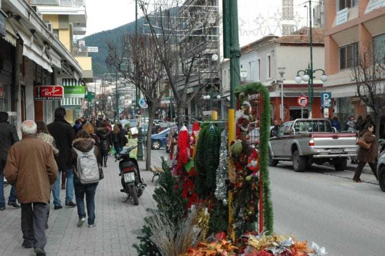 Το πακέτο μέτρων του Ιανουαρίου για τη στήριξη των επιχειρήσεων