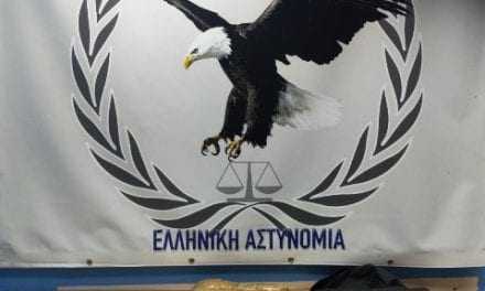 3,5 κιλά ηρωίνη στα χέρια της Αστυνομίας