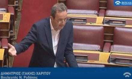 Βουλευτής Δημήτρης Χαρίτου: Να αποκατασταθεί η αδικία σε βάρος των παραγωγών λαϊκών αγορών του νομού Ροδόπης